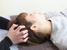 《ただのヘッドスパじゃ終わらない》ヘッドスパ×頭蓋ケア+首調整 50分¥4800