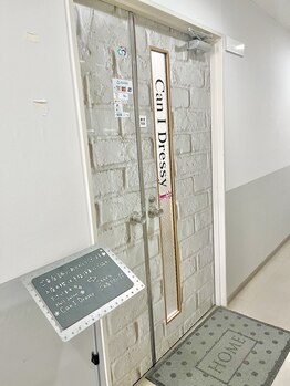 キャンアイドレッシー 小幡店/お店の入口です♪