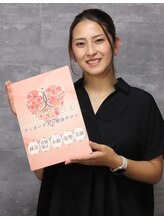 ヴィオーデ美容整体サロン 浦和店 齋藤 友美