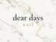 dear days nailの写真/当店のネイルはもちろん、他店様のネイルも、オフ無料でご提供◎定額メニューも人気♪