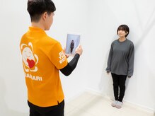 陽だまり整体院/丁寧なカウンセリングで安心