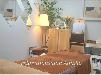 アダージョ(Adagio)の写真/誰にも教えたくない隠れ家♪小規模プライベートサロンで心も身体もやわらかく、優しい気持ちになれる空間へ