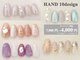 ABCネイル 大宮店(ABC Nail)の写真