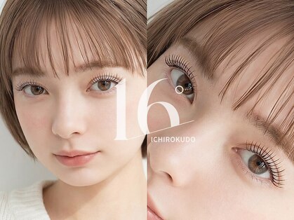 イチロクド(16°)の写真
