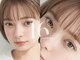イチロクド(16°)の写真