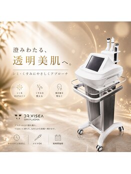 レルーナ ナナマルサン(LELUNA703)の写真/髪を整えるように肌も定期メンテナンス★美肌へ導く肌質改善フェイシャル【千葉公園徒歩1分】