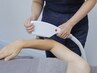 まずはお気軽に♪【全身脱毛(VIOなし)】/都度払い　