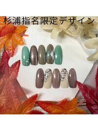 杉浦指名限定デザイン
