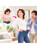 【えっ！痩せたんじゃない？と言わせる！】　ダイエットカウンセリング
