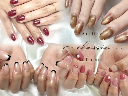 アトリエ クラシック(atelier classic)の写真