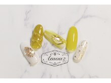 アモウズ(Amouz)/定額【テーマ:マスタード】3