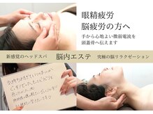 ディアメデル(Diamedel)の雰囲気（充電器・ヘアアイロン・コテのご用意もあります♪）