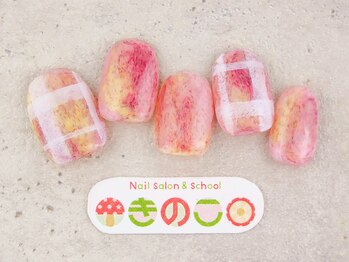ネイルサロン きのこ/選べるデザインSコース