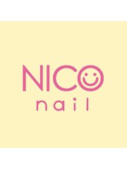 NICO nail 田町店【美容所登録済サロン】(スタッフ一同)