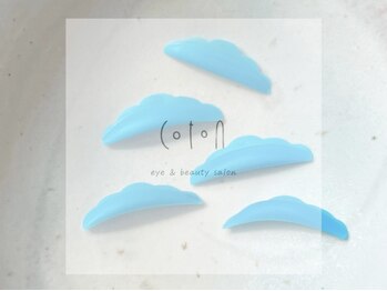 コトンアトリエ アイ アンド ビューティー(COTON atelier eye & beauty)/立ち上げラッシュリフト