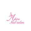 アキラネイルサロン(Akira nail salon)のお店ロゴ