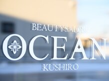 オーシャン(OCEAN)の雰囲気（完全個室で女性も安心◎メンズ脱毛もご対応可能です。）