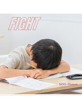 スーフラワー(SOO-flower)/お疲れさま☆