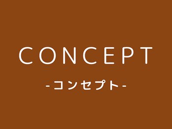 穴田鍼灸整骨院/整体
