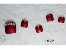 レーヴ(reve)/定額¥6600