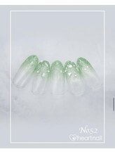 はあとねいる 武蔵境駅南口店/はあとねいるデザイン【052】