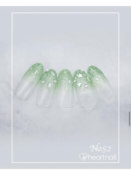 はあとねいる 武蔵境駅南口店/はあとねいるデザイン【052】