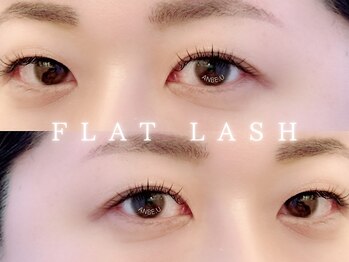 アンビーユー(ANBE.U)/フラットラッシュ