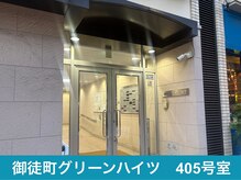 エムフロート(M FLOAT)/御徒町グリーンハイツ4