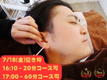 みみもふ 関内店