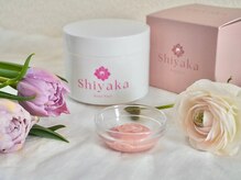 ルミエ 恵比寿店(Lumie)/ロゼピーリング