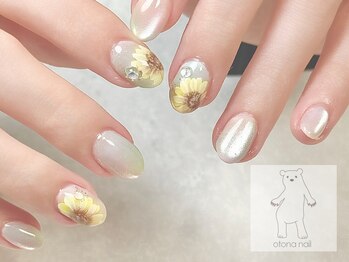 オトナネイル(otona nail)/虹色マグベースのひまわりネイル