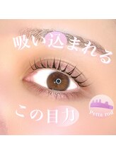 ロゼシエル(Rose ciel)/