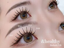 ライラ(LAYLA)/アンドヘルシー120本