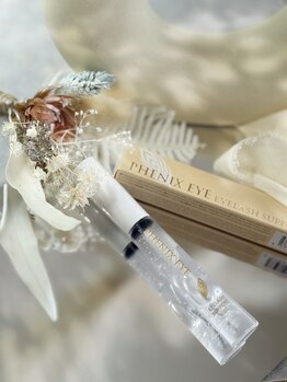 ベネ(BENE)/コーティング美容液