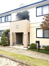 ミニョン(Mignon)/道案内