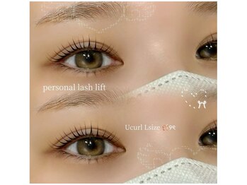 ルシル VIERRA塚口店(lucil)/まつげパーマ/パリジェンヌ/眉毛