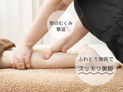 ネイル バイ エン(Nail by EN)の写真