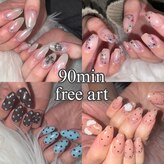 ニコネイル 田町店(NICO NAIL)