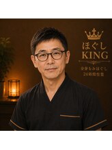 ほぐしキング 錦店(ほぐしKING)&nbsp;ヨコヤマ 