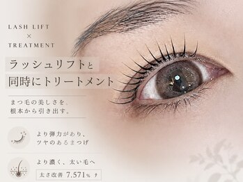 ラニ(Lani)の写真/【韓国発祥の最新技術NUNUラッシュリフト◎】自まつげへの負担も少なくモチも抜群です♪