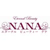 ナナ(NANA)ロゴ