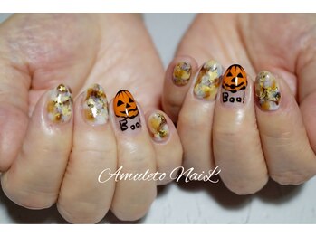 アムレート ネイル 蕨(Amuleto NaiL)/カフェラテ風アート・ハロウィン