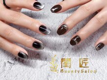 閨匠ビューティサロン 表参道店/持ち込み