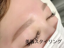 フリークラッシュ 高崎(FLEEK LASH)/美眉スタイリング