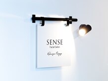センス 名古屋覚王山店(SENSE)