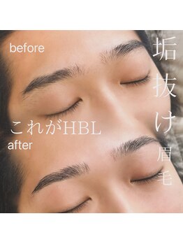 エクラ バイ シャンリィ(eclat by shanLy)/ハリウッドブロウ