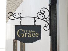 LTサロン グレース(Grace)/こちらの看板を目印に♪