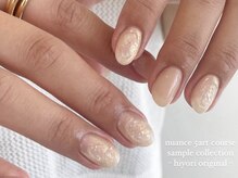 プティ(petit)/【hiyori】5art course