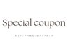 【デビュークーポン】眉毛ワックス脱毛＋眉メイク仕上げ 4500→2900円 [渋谷]