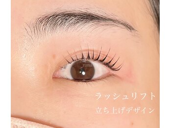 ジャスミンラッシュ(Jasmine Lash)/ラッシュリフト